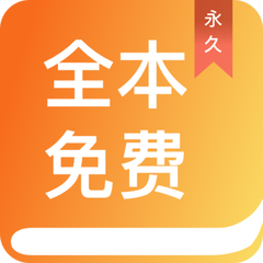 天博app下载安装